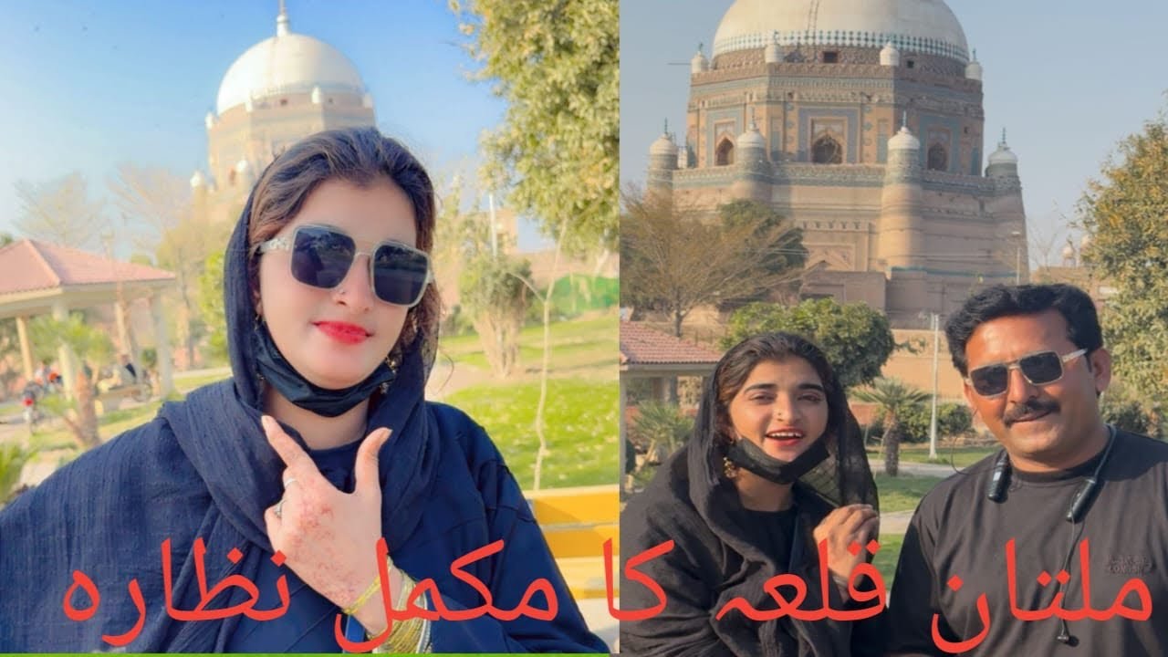 ￼ Multan Kika Mukkam visit Surat three share multan of Pakistan video call Kamal Dekha or watch