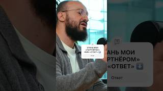 Идеально никогда не будет просто начни бизнес
