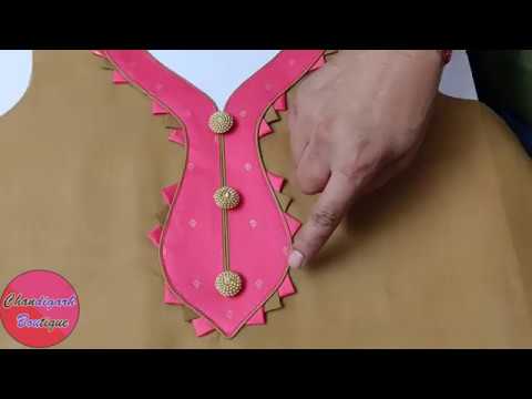 Suit ke gale ki design cutting Clearance