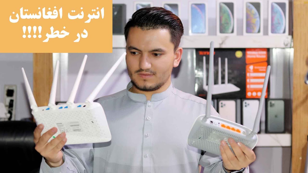 همه چیز درباره فیلتر شدن انترنت  + راه حل عملی و خطرات فیلتر شکن ها