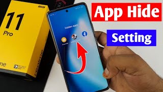 realme 11 Pro app hide setting | how to hide apps in realme 11 Pro | realme me app hide kaise kare