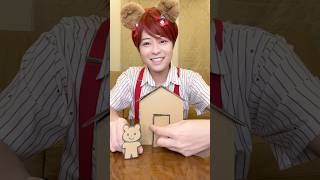 THE STRENGTH OF A CARDBOARD HOUSE AND SAND HOUSE!#asmr