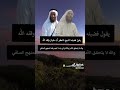 منزلة السلفيه وطلب العلم للشيخ شاكر ابو سفيان حفضه الله تعالى 