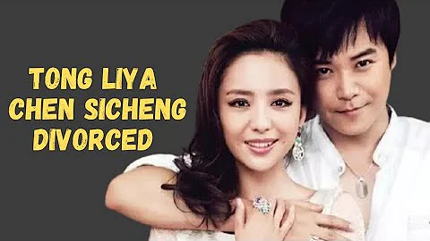 Tong Liya and Chen Sicheng announced their divorce, Netizens congratulated her for leaving scumbag - DayDayNews