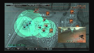 Armroed core V Operator gameplay