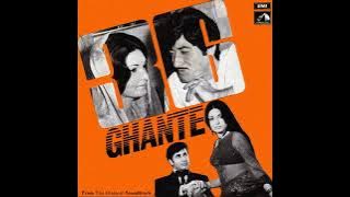 Kishore Kumar & Asha Bhosle - Jane Aaj Kya Hua (Vinyl - 1974)