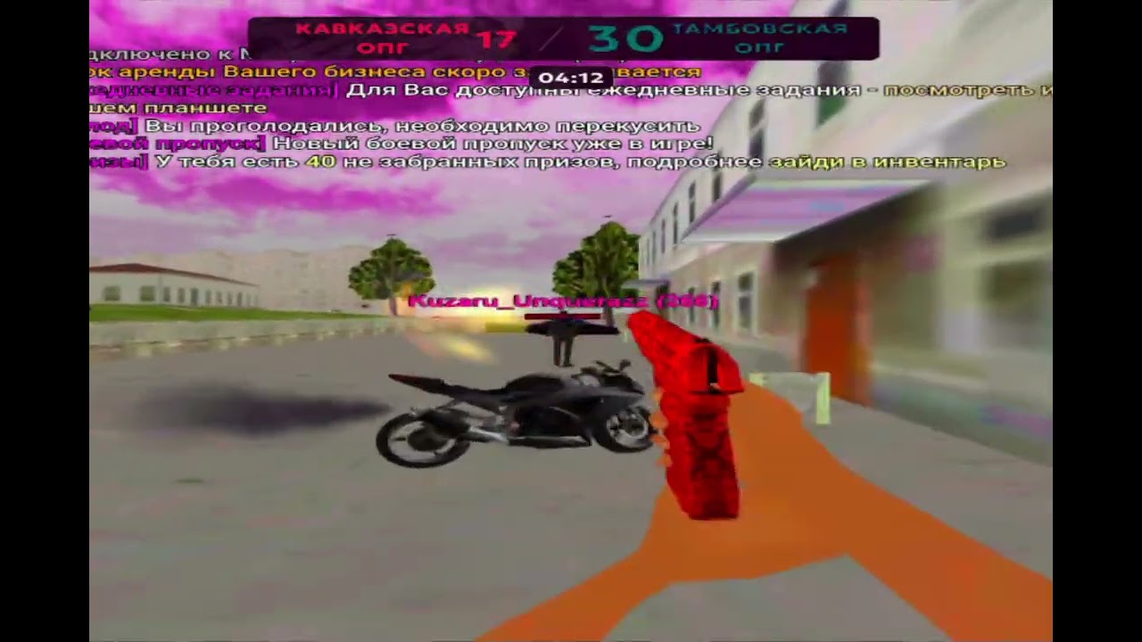 Капт матрешка рп 26 сервер | Matreshka rp 