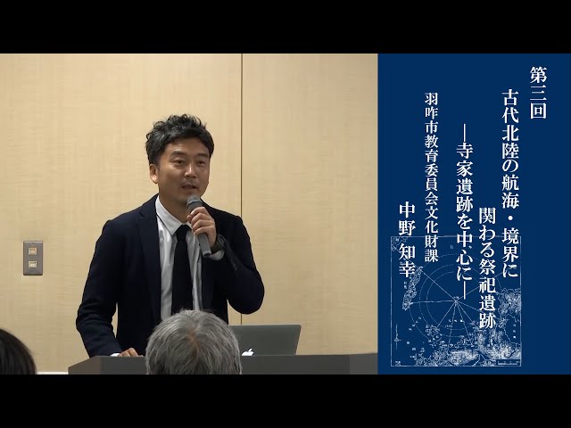 【中古】 中世伊勢神宮の信仰と社会/皇學館大学出版部/岡野友彦 中古】 中世伊勢神宮の信仰と社会 / 岡野友彦 / 皇學館大学出版