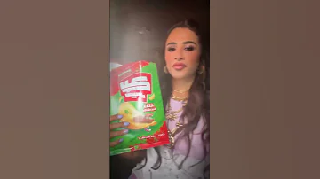 كواليس اعلان ياسمين عبد العزيز واحمد سعد لبيج شيبس ياسمين عبدالعزيز اكسبلور كواليس أحمد سعد 