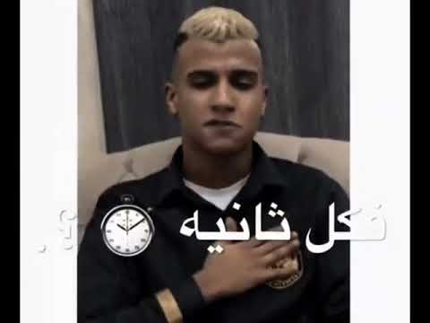 افجر حالة واتس مهرجان عصام صاصا 2021 الحديد ثابت يادنيا فكل ثانية مهرجانات جديد لسه منزلش 2021