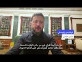 زيلينسكي: أوكرانيا مستعدة لـ"تهدئة" إذا بادلتها روسيا الخطوة بالمثل | AFP