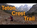 Teton Crest Trail // Running One of The Classics