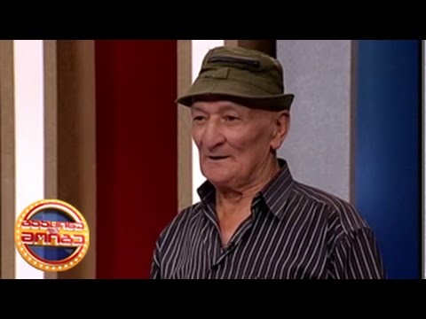 ვიქტორ კობალაძე