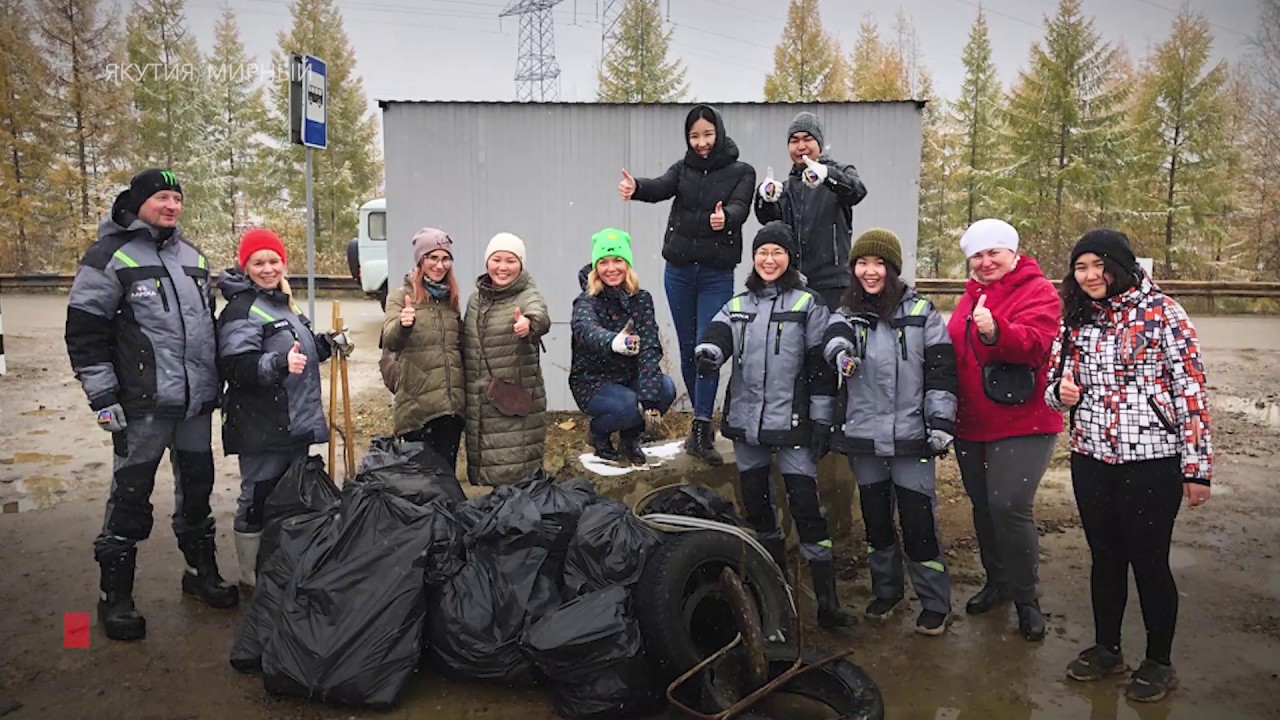 Сайт Знакомств В Городе Мирном Саха Якутии