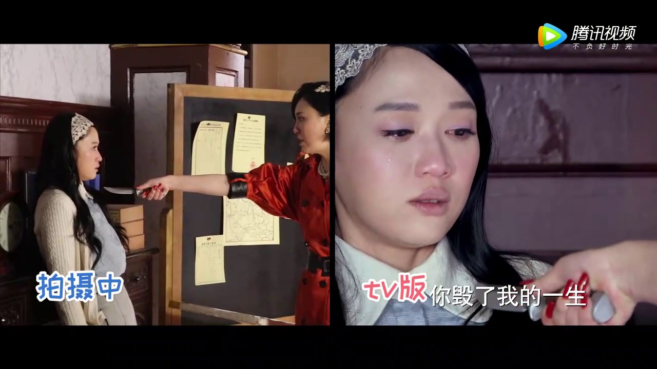 【錦繡緣·華麗冒險】獨家花絮：陳喬恩(飾演榮錦綉) part 8 [HD 720P]
