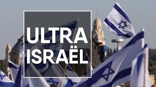 Israël, la démocratie à l’épreuve de l’extrême droite | Géopolitis