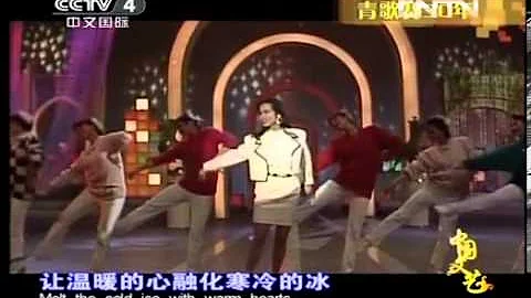 中國文藝 《中國文藝》 20130530 青歌賽30年 - 天天要聞