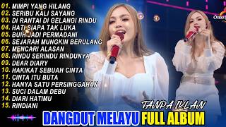 MIMPI YANG HILANG - DANGDUT KOPLO - OM ADELA FULL ALBUM TERBARU 2025 || ALGORITMA DANGDUT
