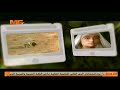 ترنيمة مباركة أنت فى النساء أداء نسرين نادي ترنيمة مباركة أنت فى النساء أداء نسرين نادي