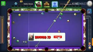 Rabia Anum Playing Vanice Table screenshot 3