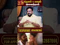 Mithunam Magaram Combination மிதுனம் தனுசு சேர்ந்தால் வாழ்க்கை எப்படி இருக்கும் | Gokulakannan