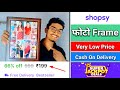 Online Photo Frame Kaise Print Karvaye 2025//Low Price Photo Frame Print/Personalized Photo Frames