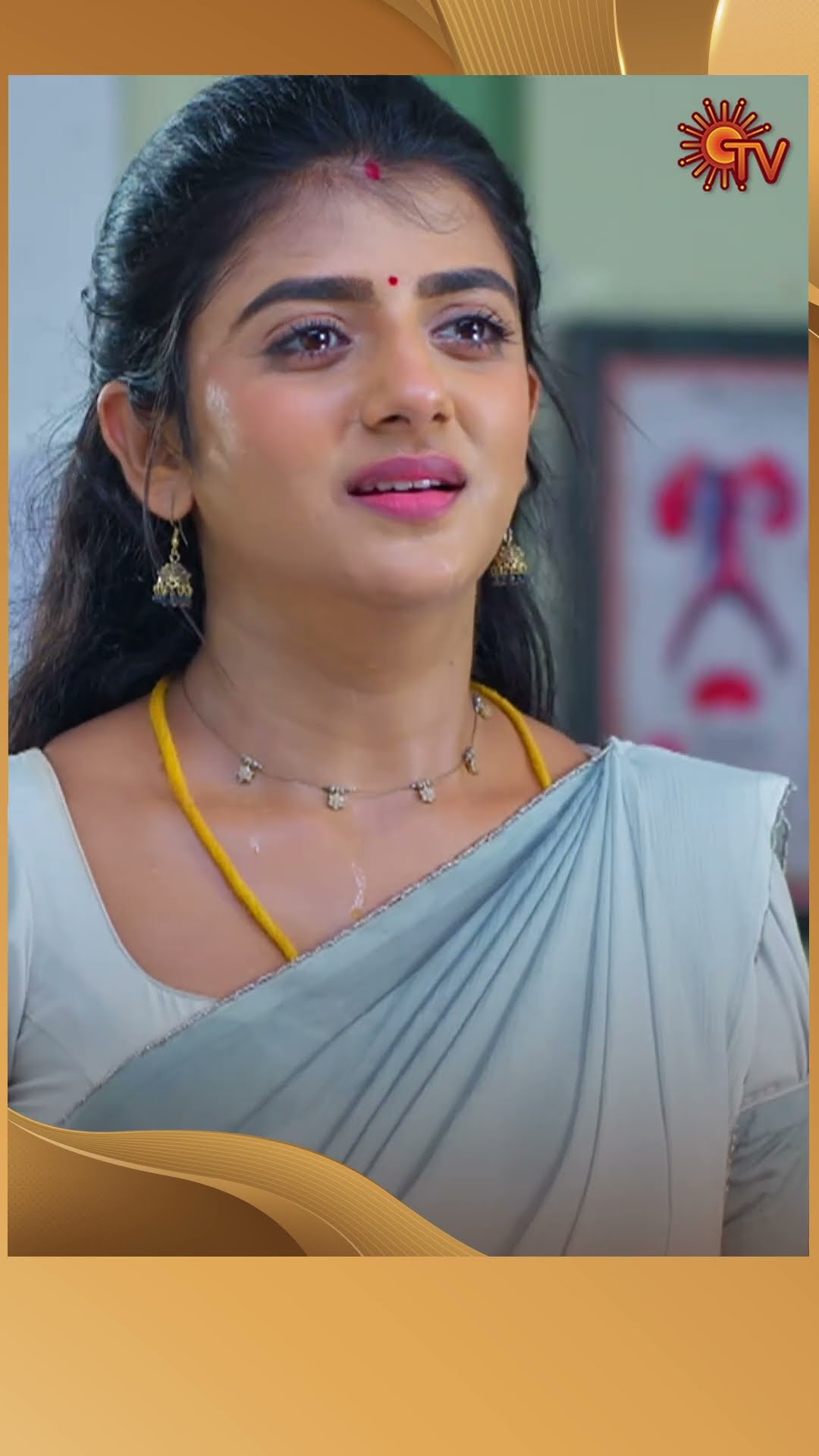 #Marumagal #SunTV #shorts #tamilserial