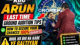 KBC GROUND AUDITION TIPS;DRESS CODE;GK ATTEMPT TIPS;KBC UPDATES;#kbcwitharun