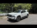 FIAT TORO ULTRA - como é a versão mais cara dela com motor flex? 