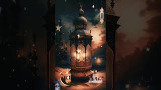 أهلا رمضان يا شهر الإحسان❤️