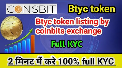 coinbits exchange full KYC कैसे करे।#https://coinsbit.io