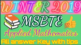 Winter 2019 questions paper with answer ! MSBTE ! applied mathematics paper .. #diploma