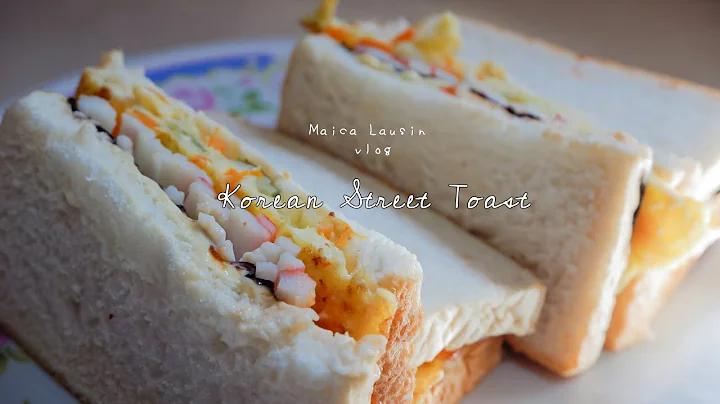 Cook breakfast with me - Korean inspired sandwich + rice cake | Maica Lausin