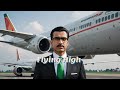 Will Air India-Vistara Merger REALLY Take Flight with WORLDCLASS Service? #airindia #airindianews