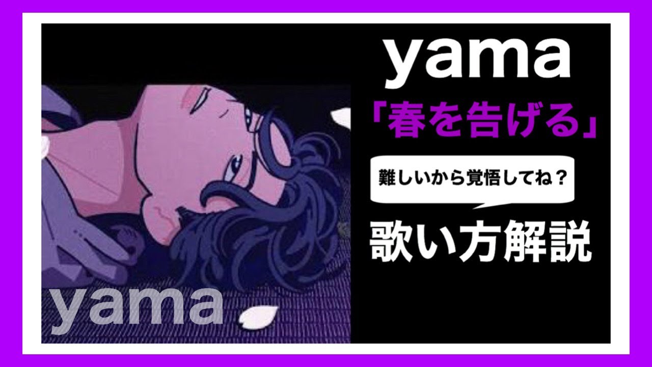 絵が上手くなる5つの練習方法!正しい練習 ...