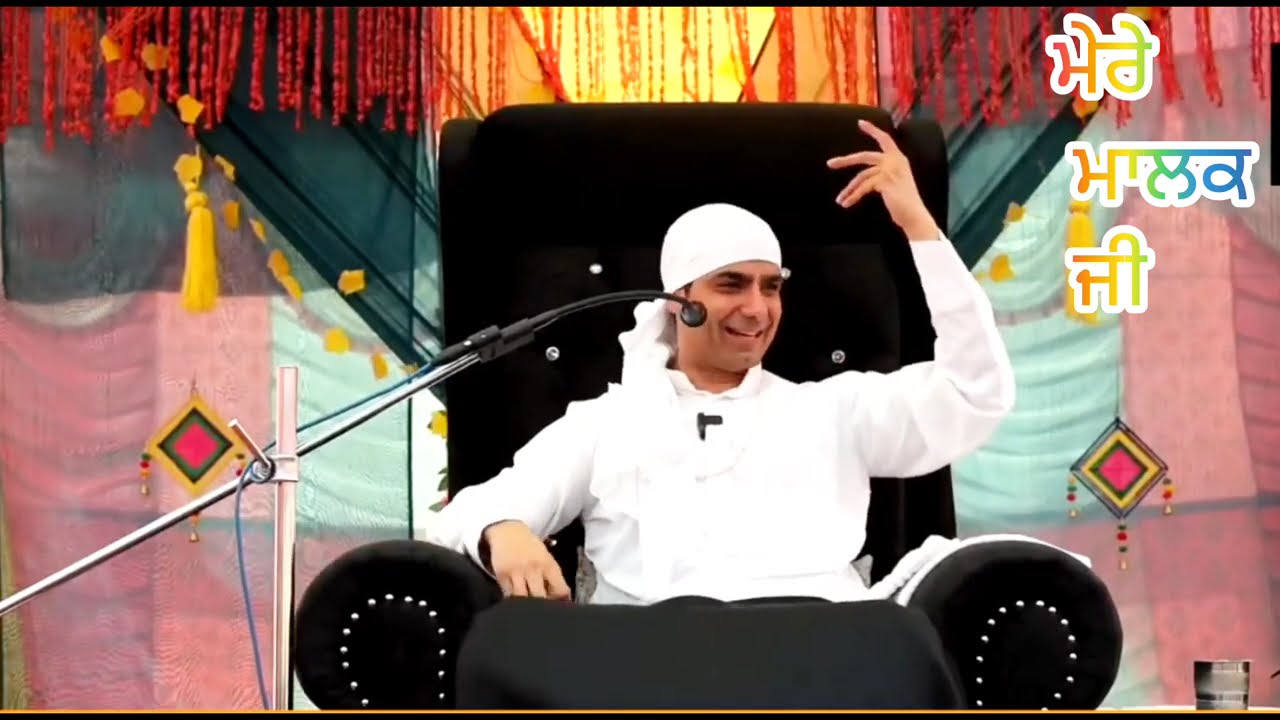 ਗੁਰੂ ਪੂਰਨਿਮਾ ਦੀ 🙏🏻❤️ ਮਾਲਕ ਜੀ ਦੇ ਪਰਿਵਾਰ ਨੂੰ ਵਧਾਈਆਂ 