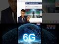 Japan Launches World's First 6G Device, Promising Lightning-Fast Internet Speeds #shorts #shortsfeed