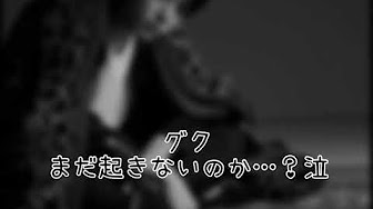 秘密と嘘 最終回 Youtube