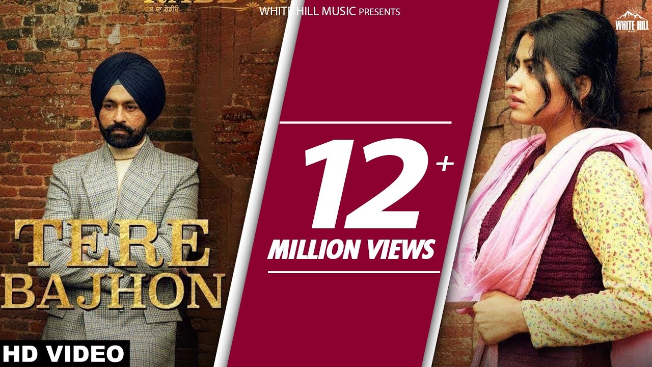 Tere Bajhon  Rabb Da Radio  Tarsem Jassar  Mandy Takhar  Simi Chahal  White Hill Music