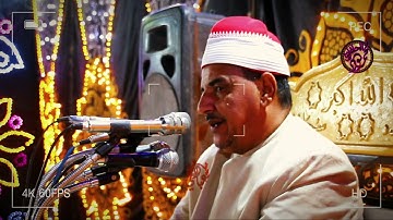 ( سورة الأعلى ) تلاوة جميله🤍 الشيخ محمود سالمان الحلفاوي