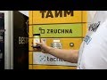 Оплата смартфоном в почтомате/Pay with smartphone in parcel machine - demo for PaySpace Magazine