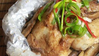 Seahs Emperor Herb Chicken-Aymadelia Stim Ayam Ala Herbal Chinese