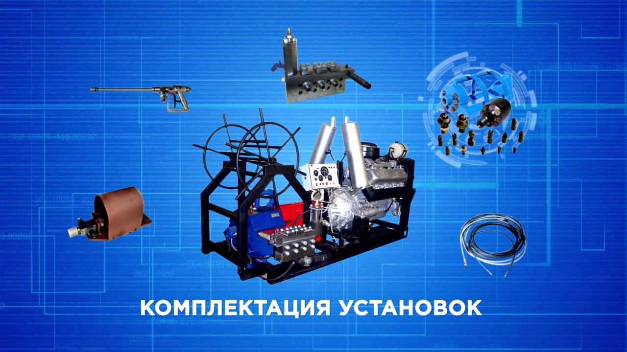 Ооо байкал волга
