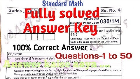 Standard Math Answer Key term-1 Set-4  2021 // 100% Correct Answer Class10