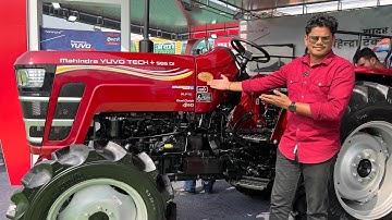2025 Mahindra 585 yuvo tech+ Special Edition