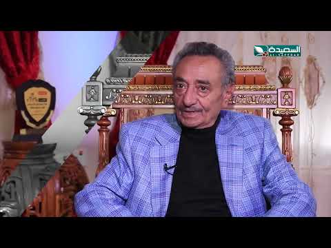 حصاد السنين | عباس الديلمي | الجزء الأول | برومو