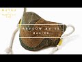 Tone-on-Tone Camo Patchwork Mask / Reflow No.35 / Making