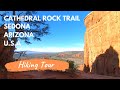 USA Hiking Tours | Cathedral Rock Trail in Sedona, Arizona