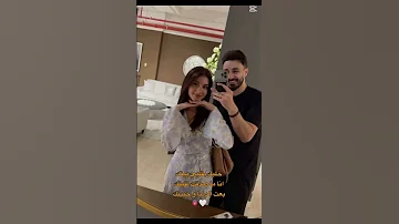 خليك بقلبي بيتك أنا ما صدقت لقيتك شيرين بيوتي اوسي مروة 
