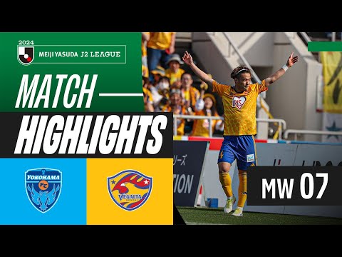 Yokohama FC Vegalta Sendai Goals And Highlights